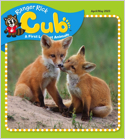 Ranger Rick Cub Magazine Subscriptions