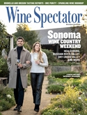 Wine Spectator takes the mystery out of wine! With Wine Spectator, you easily select and enjoy first-class wines from the world's most prestigious regions such as Bordeaux, Tuscany, Napa and many othe ...